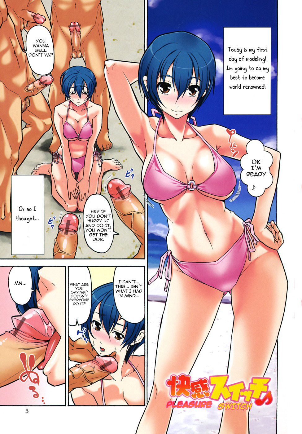 Hentai Manga Comic-Pure Love Sadistic-Chapter 1-5